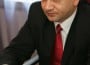 Raul Ciurtin 5