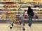 supermarket supermarket