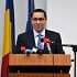 victor ponta guvern victor ponta guvern