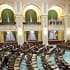 senat