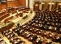 parlament