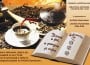 afis poezie cafea artcafe