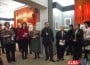 expozitie landare de carte muzeu