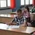 bac, bacalaureat, examen bac, bacalaureat, examen