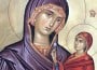 sfanta maria