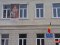 liceul de arte regina maria, alba iulia