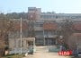 spital ocna mures