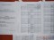 liste rezultate titularizare 2014 hcc liste rezultate titularizare 2014 hcc