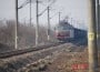 tren
