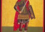 Sf. Gheorghe