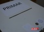 urna voturi primar alegeri