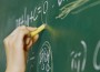 matematica