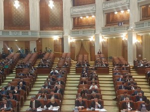 camera deputatilor, parlament