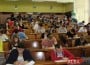 elevi concurs examen