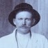 ANDRESEL IOAN