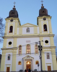 Catedrala Sfanta Treime Blaj