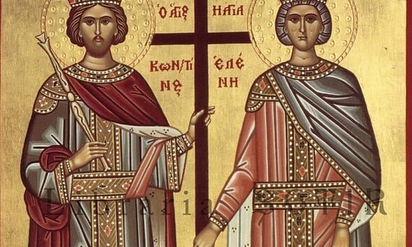 sfintii constantin si elena