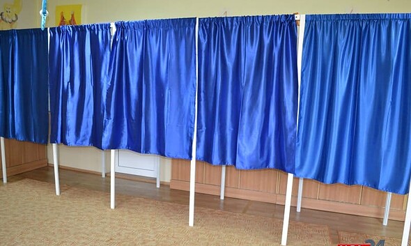sectie de votare