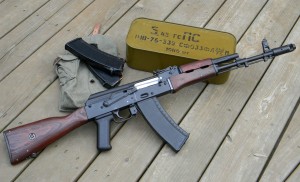 AK 74 arma