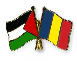 steag palestina romania