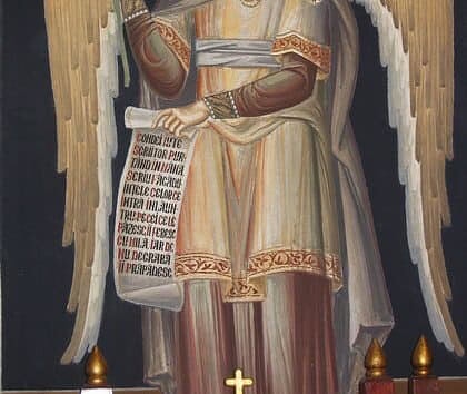 sfantul