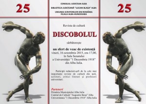 afis discobol 2015