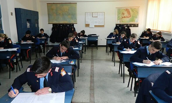 elevi colegiul
