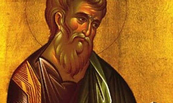 sfantul Matei