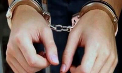 femeie-catuse-arestata-inchisoare-300x169