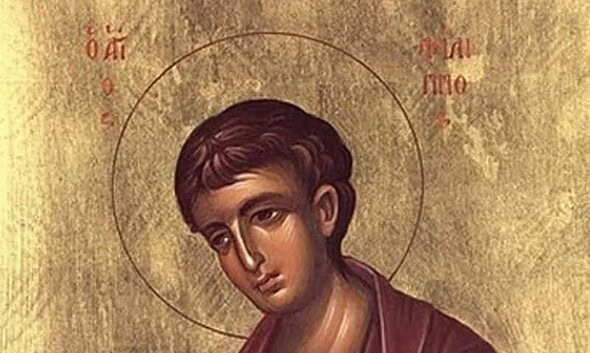 sfantul