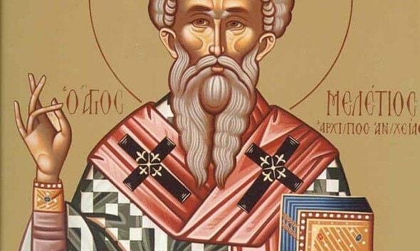 sfantul