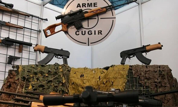 arme cugir