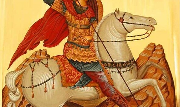 sfantul gheorghe