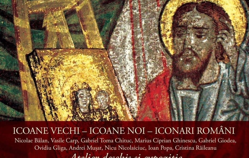 afis iconari