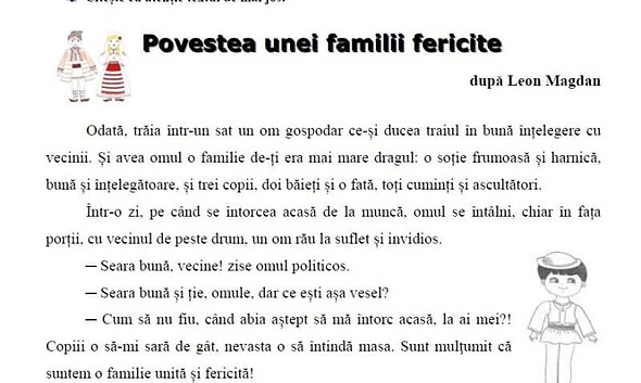 romana
