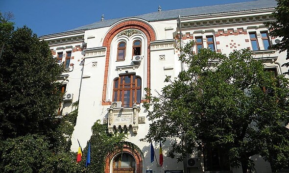 ministerul educatiei nationale men