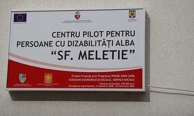 sfantul
