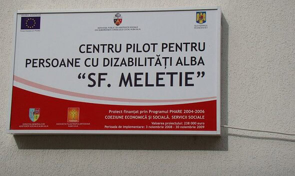 sfantul