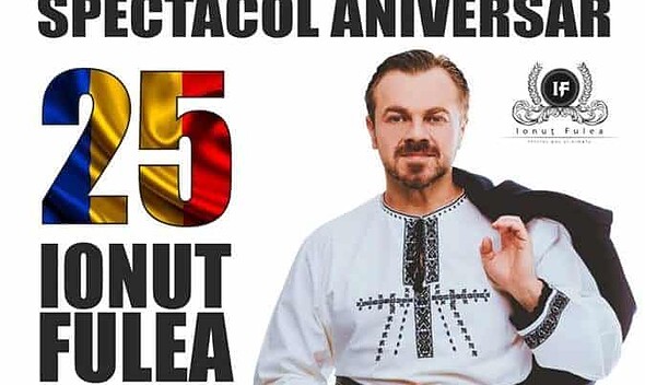 afis fulea
