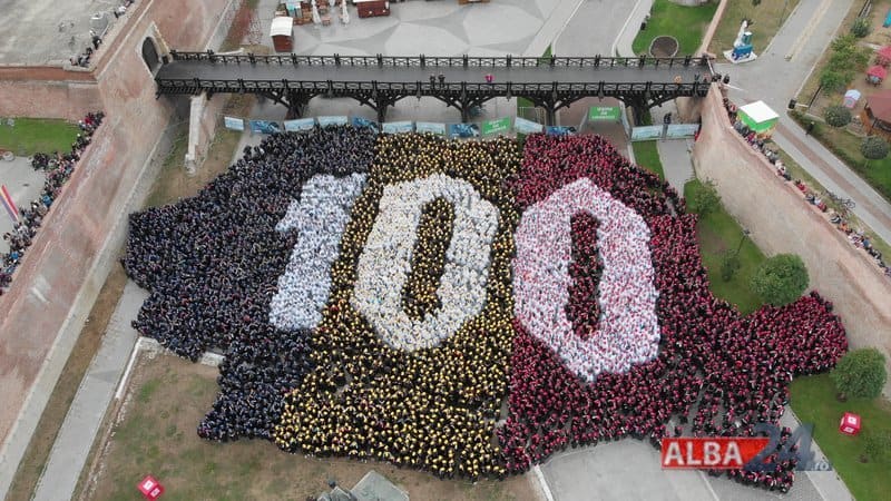 Alba Iulia 100 Cartea Recordurilor 2018