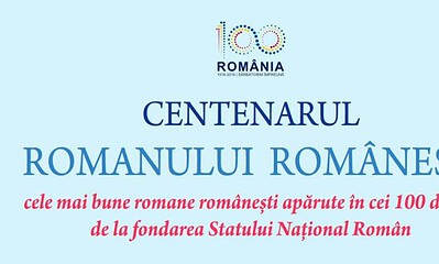 roman