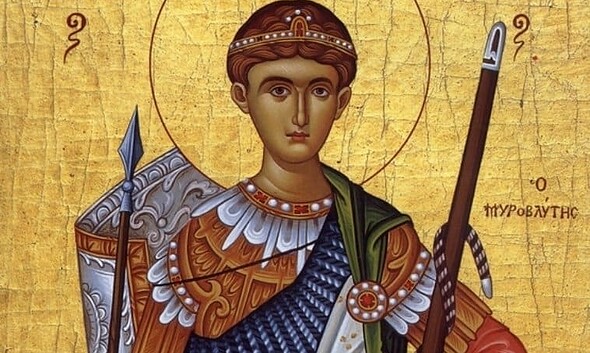 sfantul dumitru