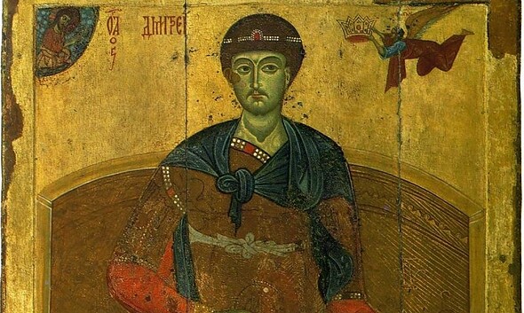 sfantul Dumitru