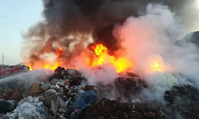 incendiu groapa de gunoi