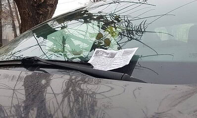 acoperisul inselatorie