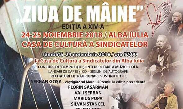 afis festival folk 2018