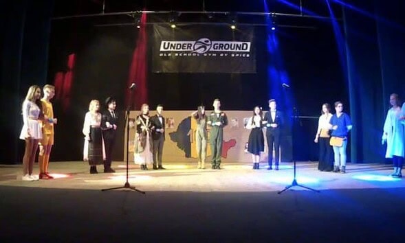 balul bobocilor 2018 hcc