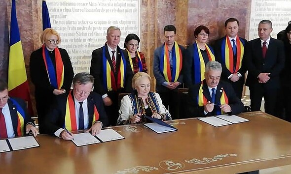 dancila
