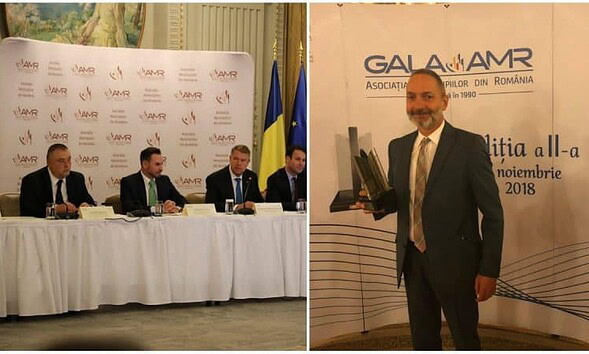 gala amr