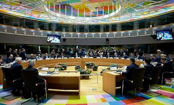 Consiliul Uniunii Europene